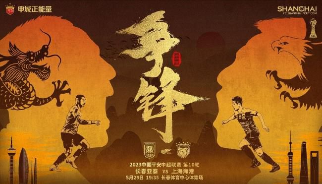 惊封小说txt下载