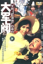 色一色在线观看视频网站